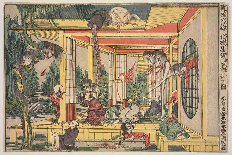 A woodblock print by Katsushika Hokusai, 1790, that looks straight out of Spirited Away: terrified humans, animate objects like stepstools and trees, and snake-necked ghostly onlookers.